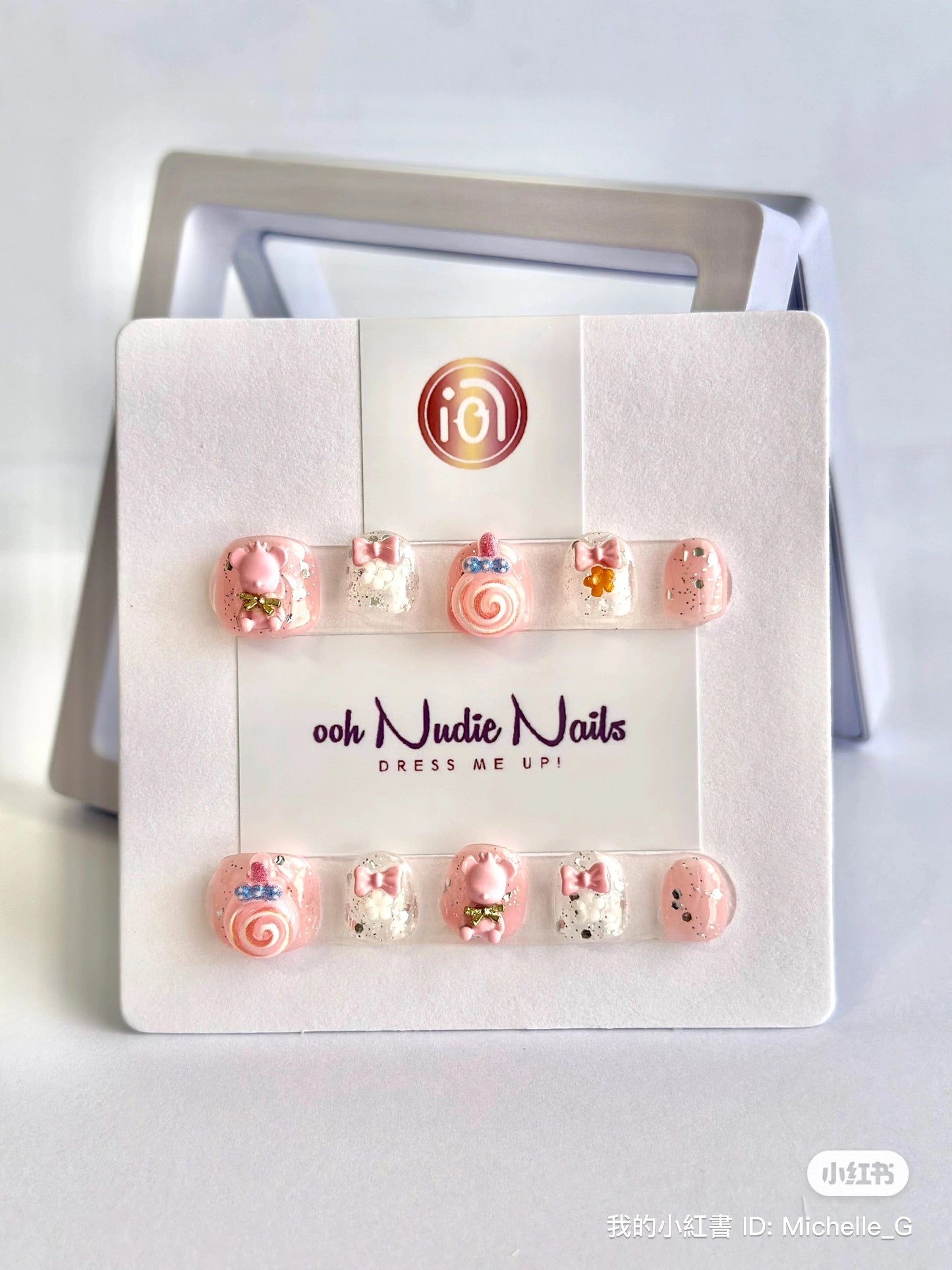 Candy Bear Press-on Nails
